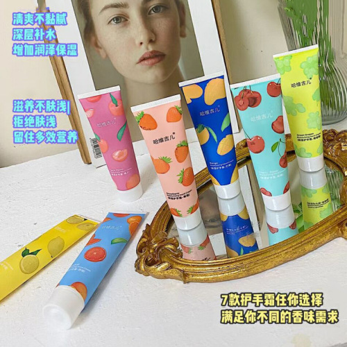 Fruit fragrance hand cream 60g hydrating, moisturizing, anti-drying, men's and women's hand care, nourishing hand cream