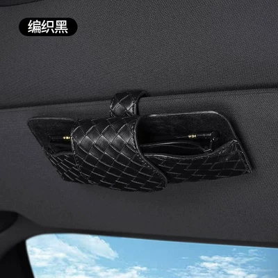 car sun visor eye storage: Car Glasses Clip/Bill Clip - woven-black