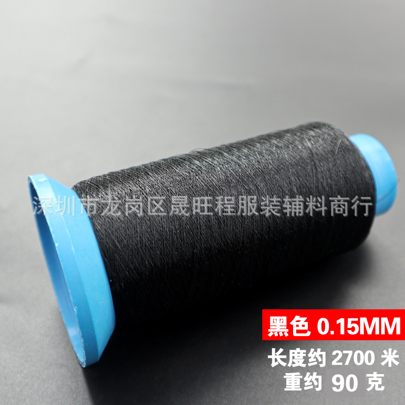 약 2700 미터 * 의 검정 0.15mm 롤이이 항목과 일치하지 않습니다.