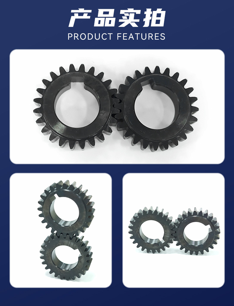 Manufacturer Customizes Non-Standard Sprocket Gears, 304 Non-Modified Sprocket Gears, 1.5 Module Keyway Hole Gears