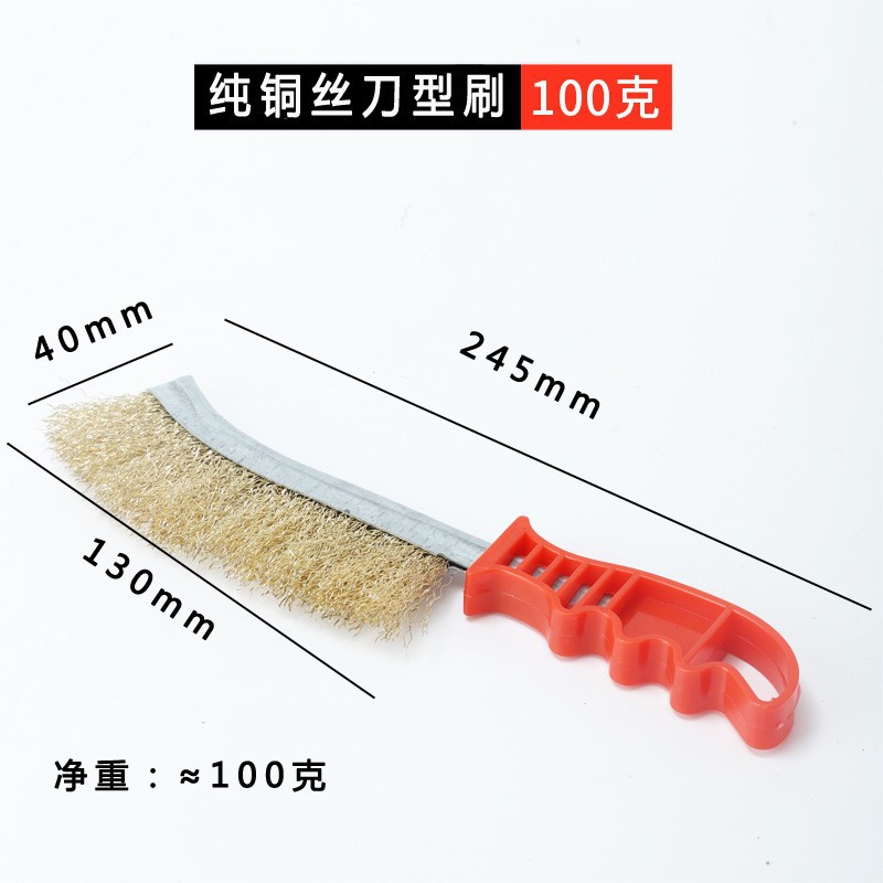 Щетка металлическая Xin Da Dao с медным покрытием 80г