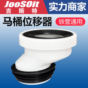 �RͰ��λ��90��110PVC��ˮ���T�F��ˮ�ܽӿ�����ܷⷨ�mȦ��ˮ��