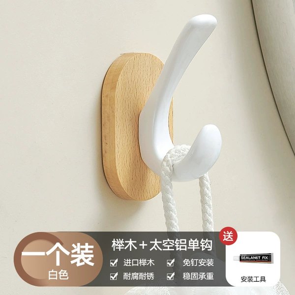 [Beech] white single hook 1 pack