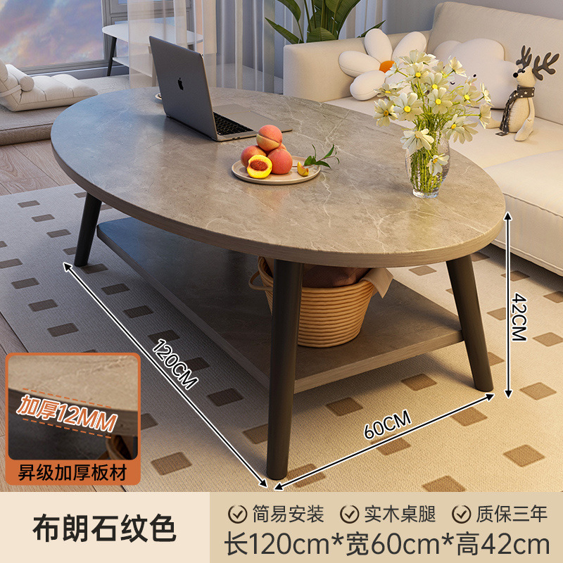 Mesa de centro, sala de estar, hogar, mesa de apartamento pequeño, habitación de alquiler simple, 2025, nueva mesa de té redonda simple