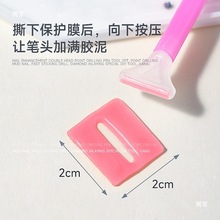 �p�^�c荹P�������N�diy�������b��Ԯ�����ֹ������c���P