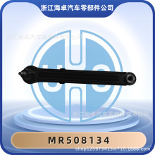 ������������Ʊ�MR508134