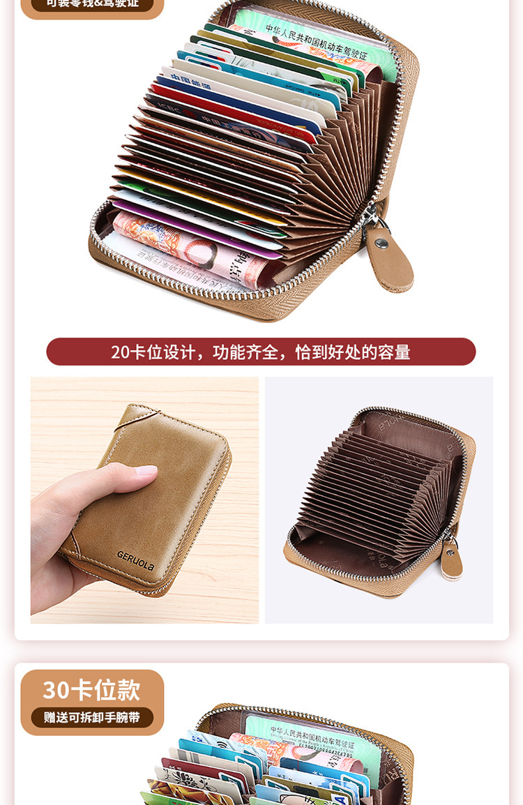 详情_10
