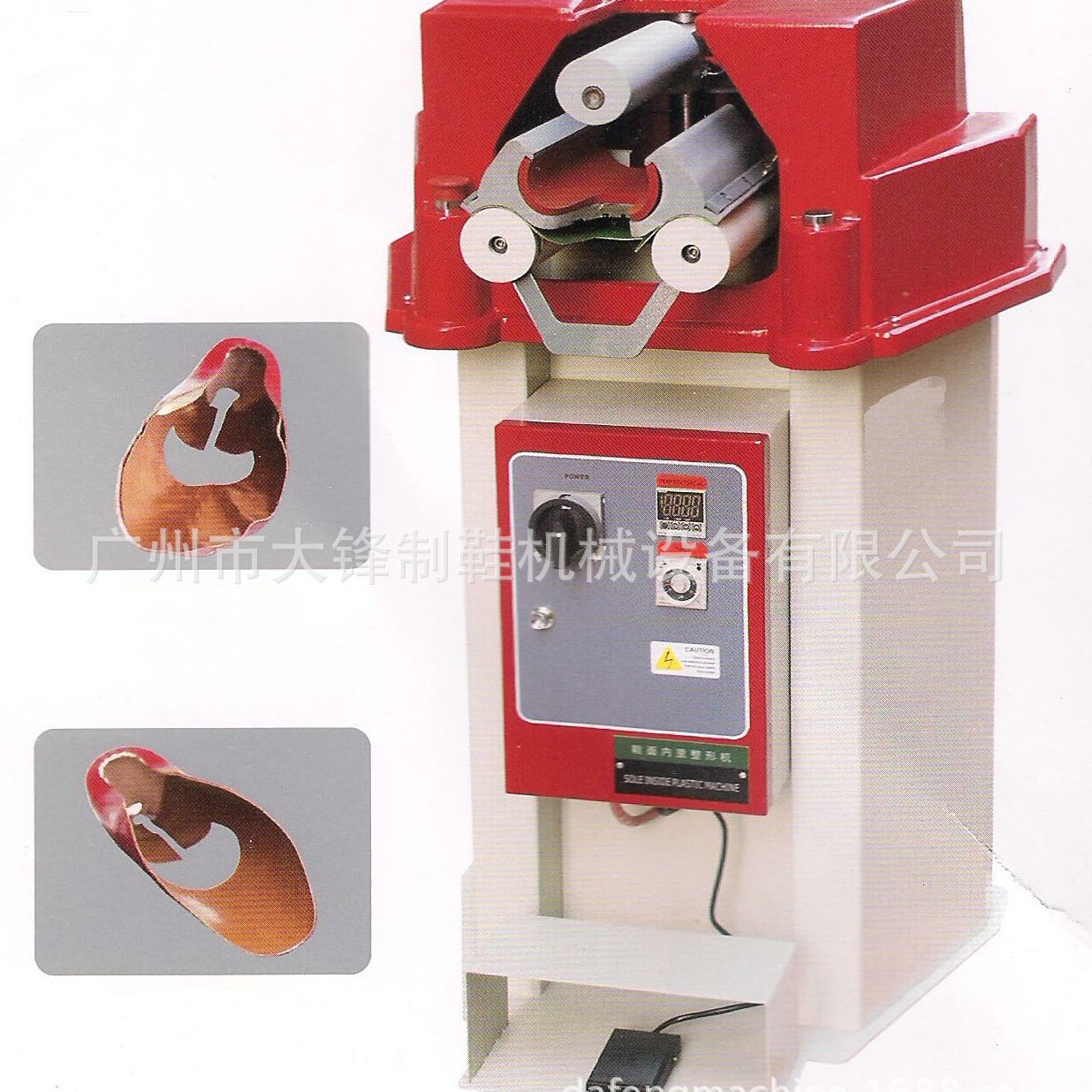 ��Ь��е����ֱ��Ь���������λ� �������ͳ����