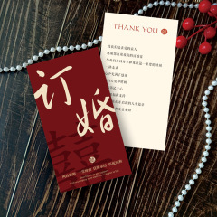 私の家族には結婚式、婚約、結婚式の招待状、サンキューカード、プレートカード、さまざまなカード印刷があります。