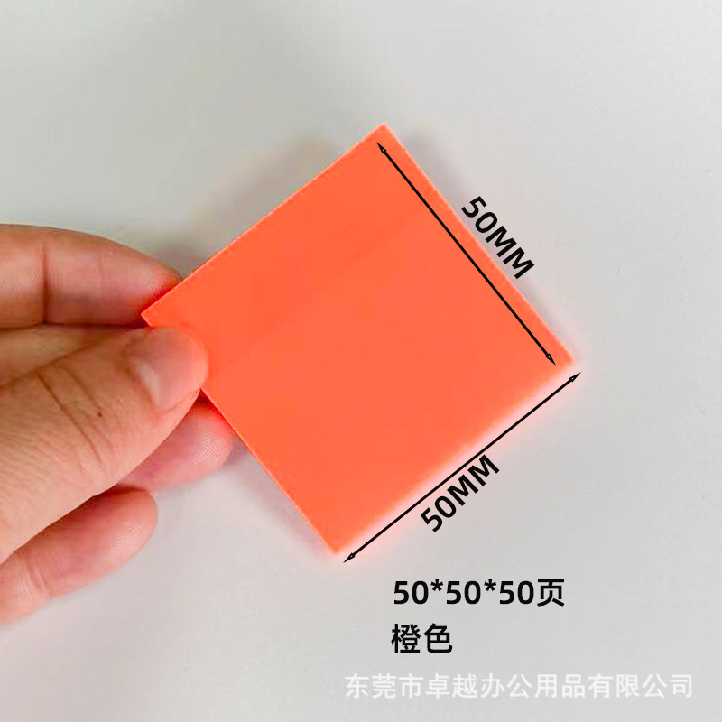 Bloc de notas colorido fluorescente para mascotas, fuerte viscosidad, impermeable, transparente, nota adhesiva, ladrillo adhesivo de índice de alto valor para estudiantes