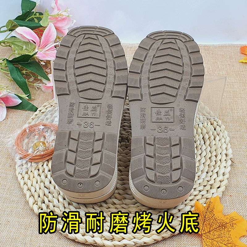 Jiayi интегрированного жарочного дна противоскользящие и износостойкие резиновые подошвы высокой эластичностью плотные хлопчатобумажные ботинки помогают шлепанцы
