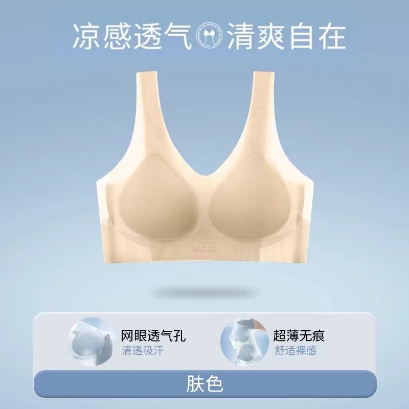피부색