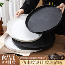 ��ľ�y�A���бP��ɫ�Ƶ�ߙn�����ռ{�бP�˲�P���c�������ͱP