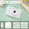 Mobile phone, memory card, set, 9600W, ivory, upgraded version