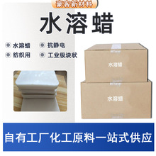 ˮ��Ϟ ���o늼������� ���I����Ϟ��ɫ�K��