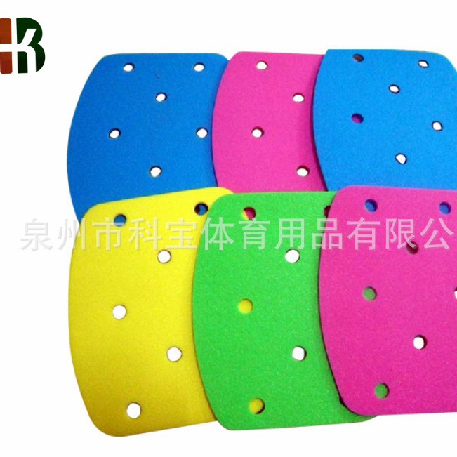 EVA卷材冲孔eva冲孔加工EVA片材