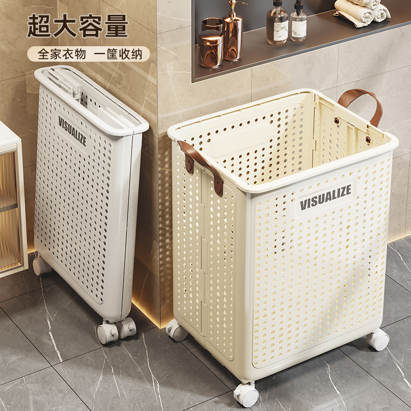 Dirty Clothes Basket with Wheels Large Capacity Household Bathroom Folding Laundry Basket for Dirty Clothes Storage Basket Multifunctional Dirty Clothes Basket