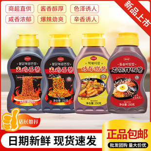 ����u��250gʯ偰���u����⌣���u���u���u�����u����պ�u����