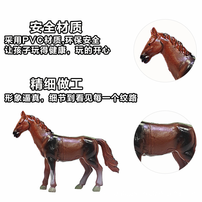 Transfronterizos niños juguetes modelo de dinosaurios granja marino aves de corral simulación de vida silvestre dinosaurios nuevo conjunto al por mayor