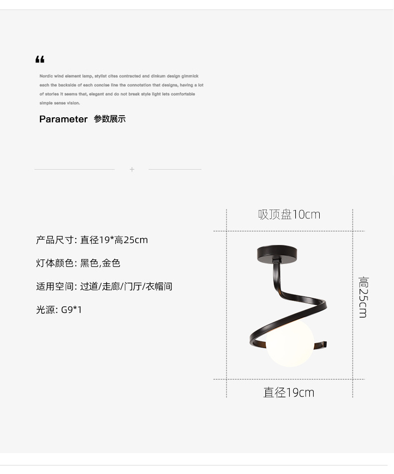 GD3030 (7).jpg