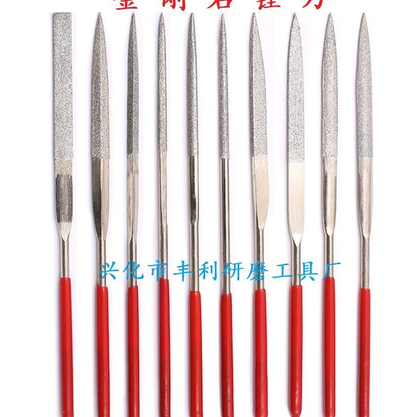 金刚石锉刀 金刚石磨针 金钢石异形锉刀 金刚石磨棒 金刚砂线