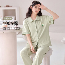���½��ޡ�˯��Ůʿ�ļ����޶����_�����⴩ȫ�޼Ҿӷ�Ů��������