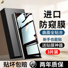 �m�Øsҫ90�֙CĤ�A��90pro���QĤpor䓻�Ĥ���Qˮ��Ĥ�¿�ȫ����