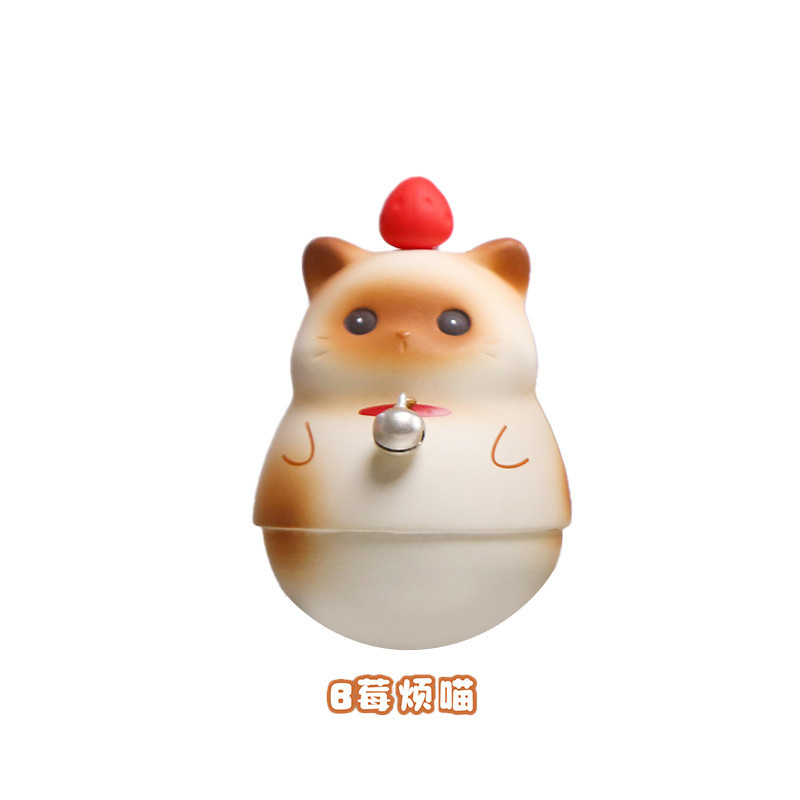 新款可爱福瑞猫猫元气不倒翁桌面摆件创意潮玩车载装饰品厂家直销|undefined