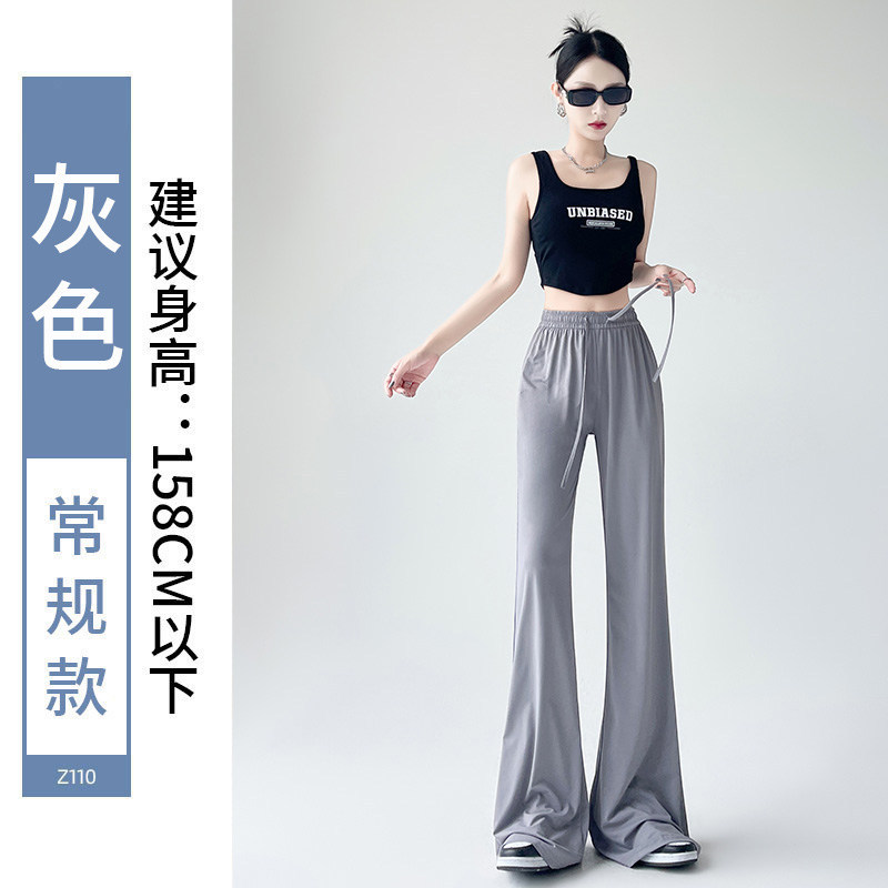 회색-정사이즈
