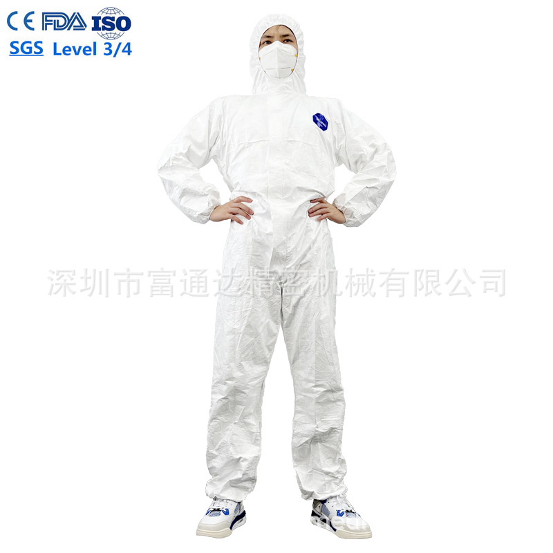 工厂现货防护服ISO11737医生用65克隔离服510K防水溅用于住院病房