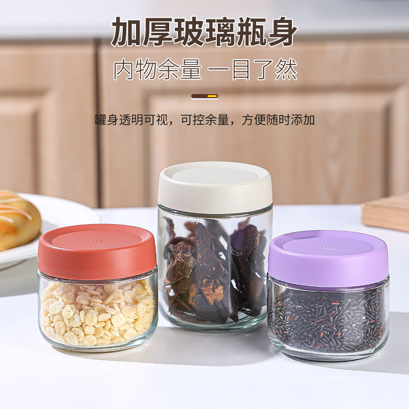Amazon ストレージ ジャー家庭用ガラス密封穀物収納ボックス調味料瓶ナッツ キャンディー包装メーカー卸売|undefined