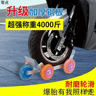 늄�܇�������ƿ܇��̥����Ħ����݆܇��̥�T̥��܇���f���Ծ���