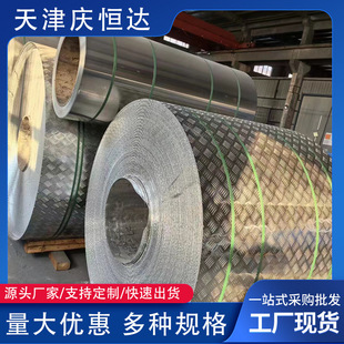 �F؛���l���y�X�� ���������X�� �и���l��������1mm-5mm�X��