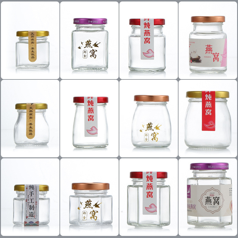 即食燕窝瓶鲜炖玻璃密封罐燕窝分装盒空带盖耐高温75ml果酱罐头瓶