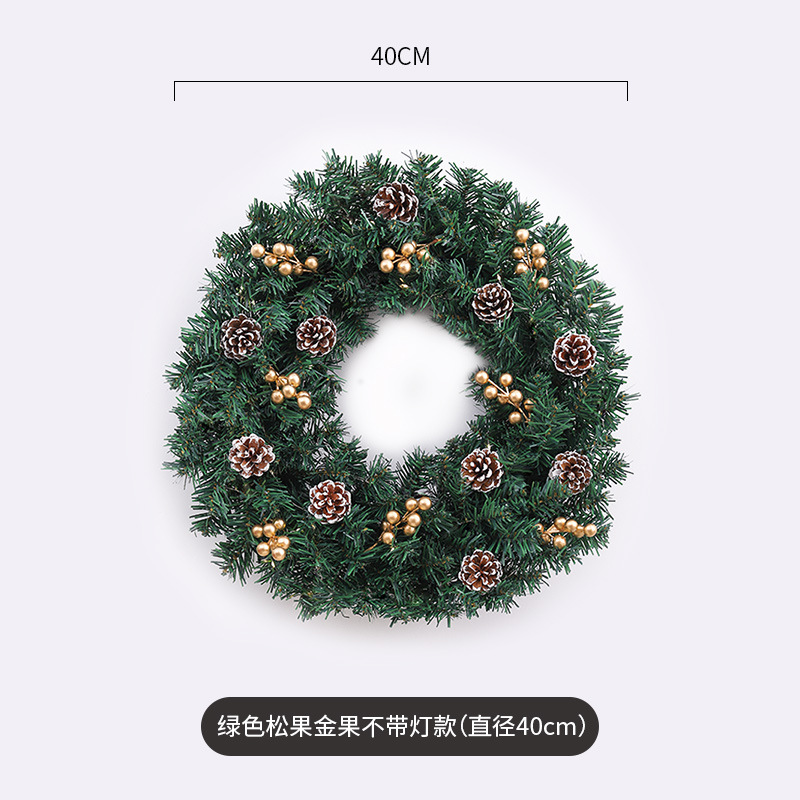 빛이없는 녹색 소나무 콘 골드 과일 (직경 40cm)