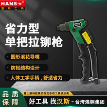 ̨h˹Iʡ͆ΰTքTᔘTHS2015