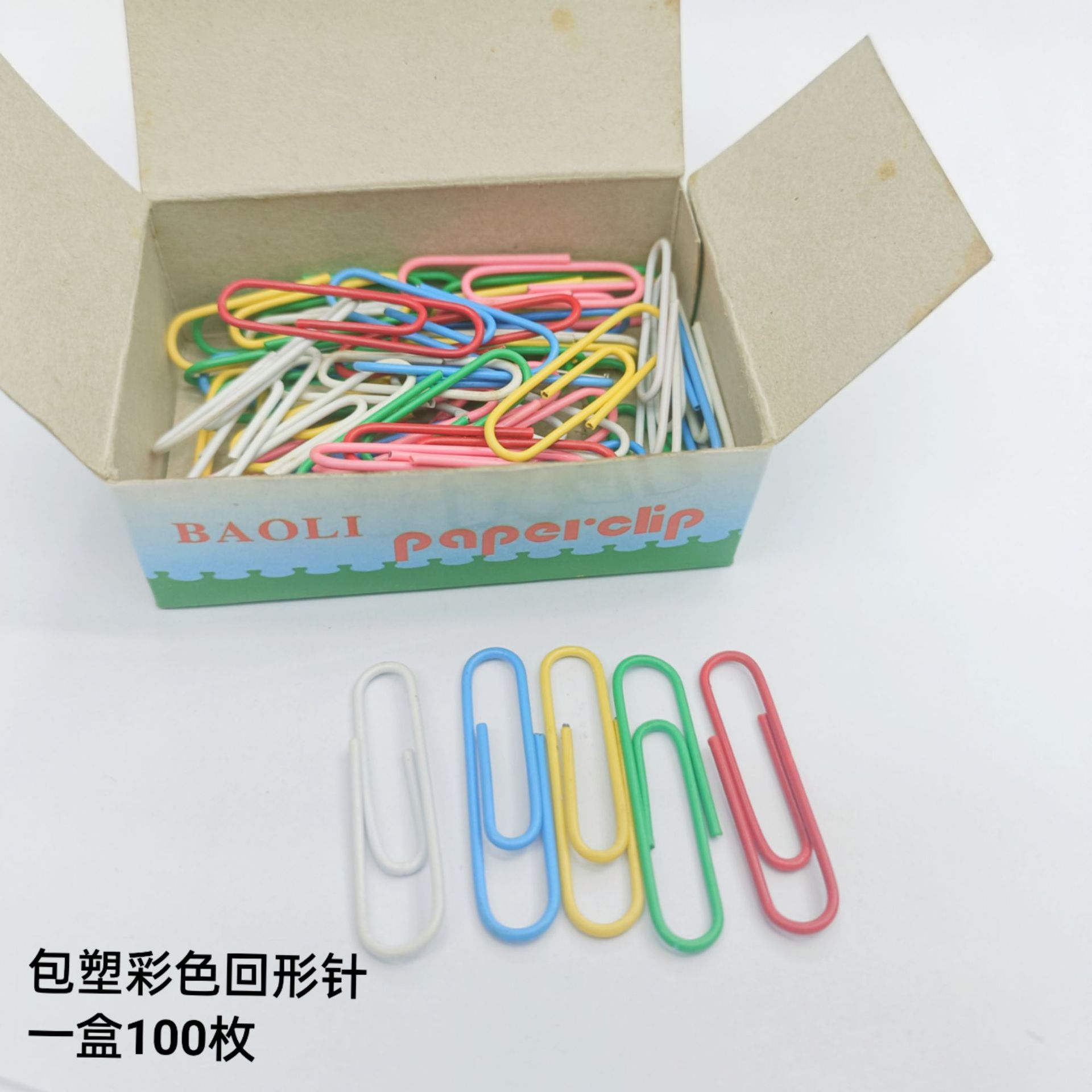 微信图片_20230515140235