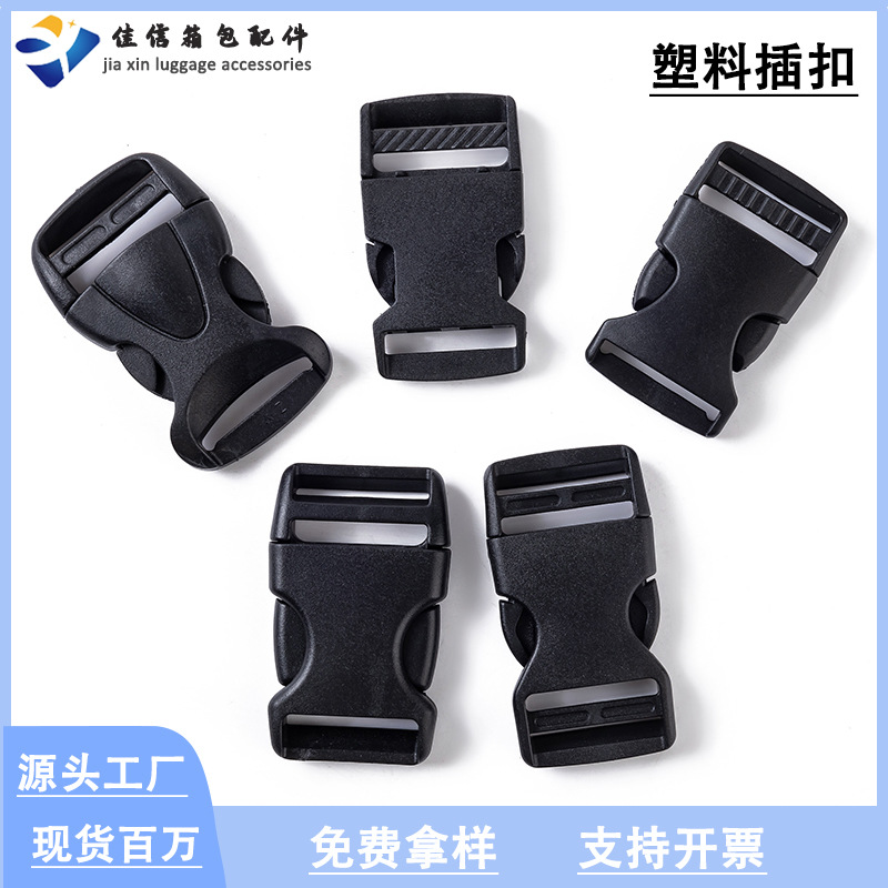 Plastic high quality polyoxymethylene with clasp