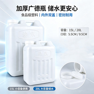 ��Ͱ15-20L��Ͱ�T��Ͱ������޷���Ͱ��֭Ͱ��ˮͰ��ػ�������Ͱ