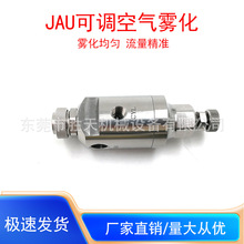 ���P䓹��I�߉�����©JAU���{�����w��ā�՚��F�����^���س��m