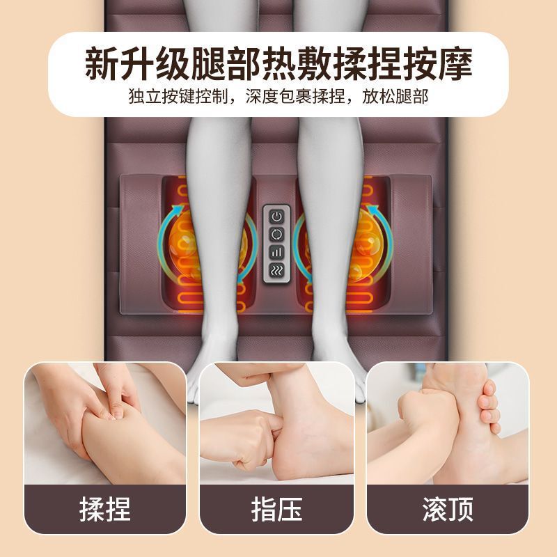 頚椎マッサージ器全身多機能家庭用マットレス自動首肩腰背もたれ足ホットクッション枕|undefined
