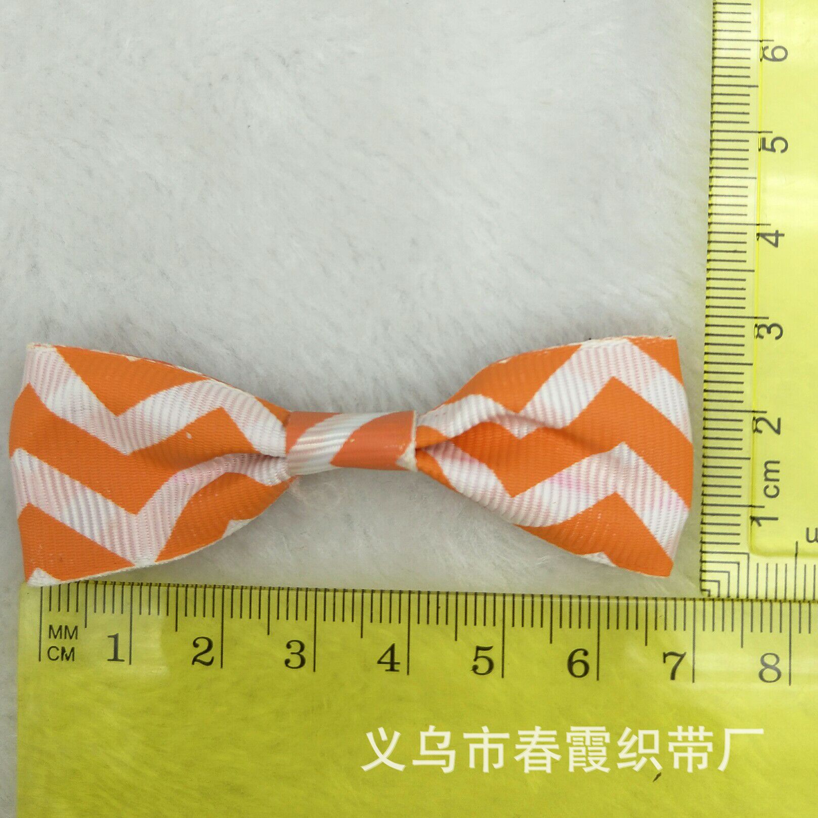 4299322922_1982822632