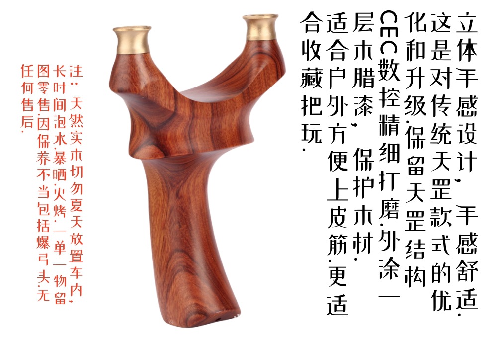 沙漠铁描述06.jpg