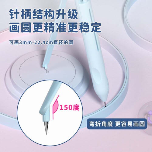 NBX compass pen upgraded pen compass dual-purpose mathematics standard engineering student stationery drawing metal