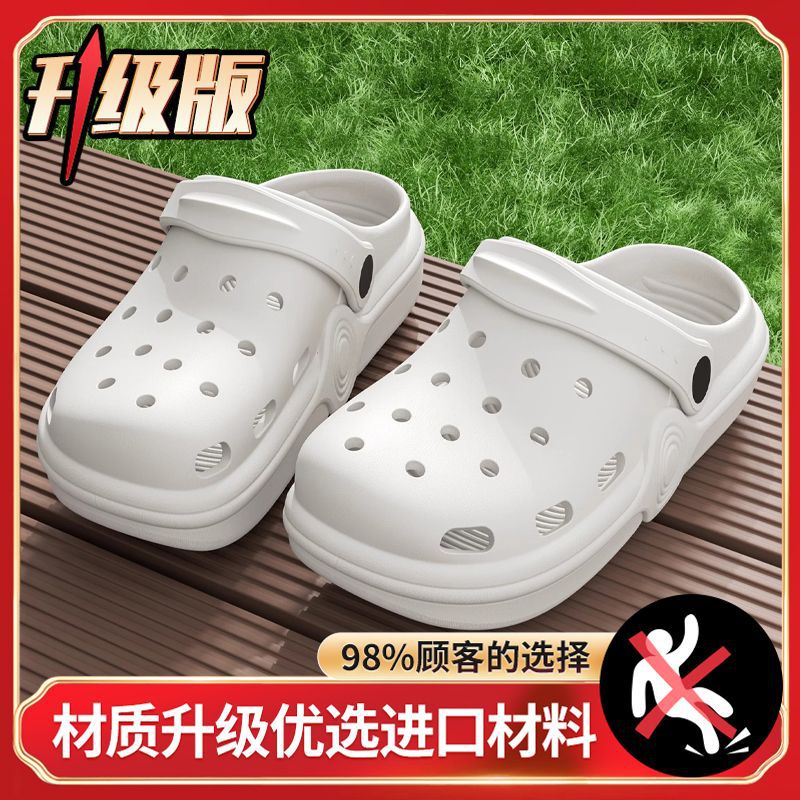 화이트 --- *-정사이즈 모델-소프트 푸푸