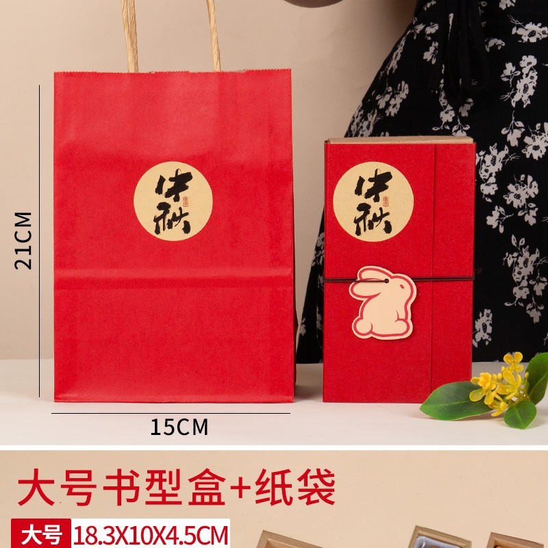 2粒装月饼包装盒迷你小手工烘焙送礼盒空盒蛋黄酥两个装50g100克|undefined