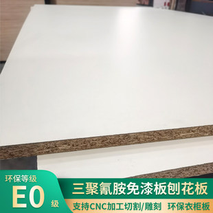 �����谷���p��ů��������ɫ������Ӱ����B���������w��MDF