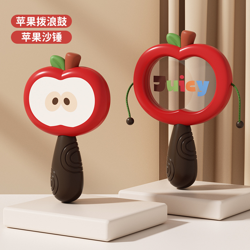 [2-piece set] rattle + maracas