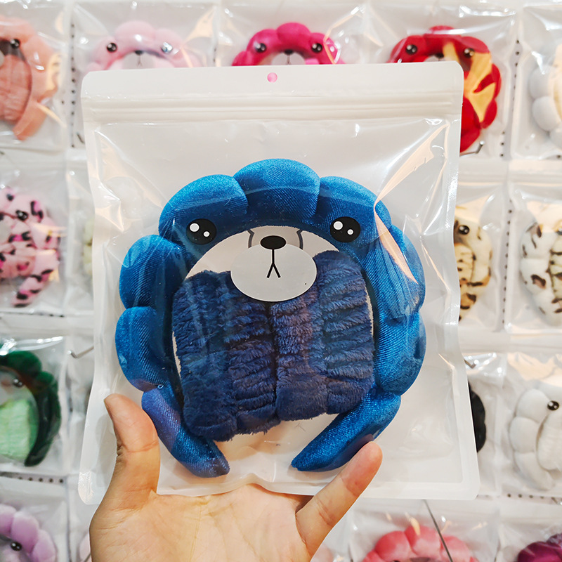 Europa, América, Amazon, nueva diadema de nubes, belleza, yoga, diadema de todo fósforo, esponja para el lavado de cara, diadema, cinta para el cabello, caja de regalo