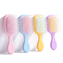 梳子 家用氣囊梳迷你小梳子氣墊梳可愛梳子按摩便攜梳子